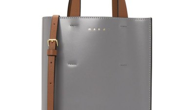 놓치면 후회! 마르니뮤제오미니 솔직 후기 & 꿀팁 대방출 👜✨